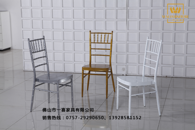 全部产品