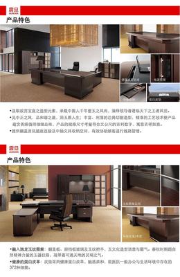 云南震旦家具哪里有
