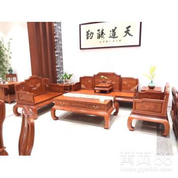 【木香四溢缅甸花梨家具沙发销售全国一站式服务】-