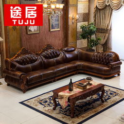 途居沙发产品 途居沙发产品图片 途居沙发怎么样 最新途居沙发产品展示 3158创业信息网