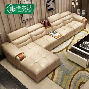 【品牌家具】由卡尔适旗舰店销售的家具怎么样? -家具|易匚品牌汇
