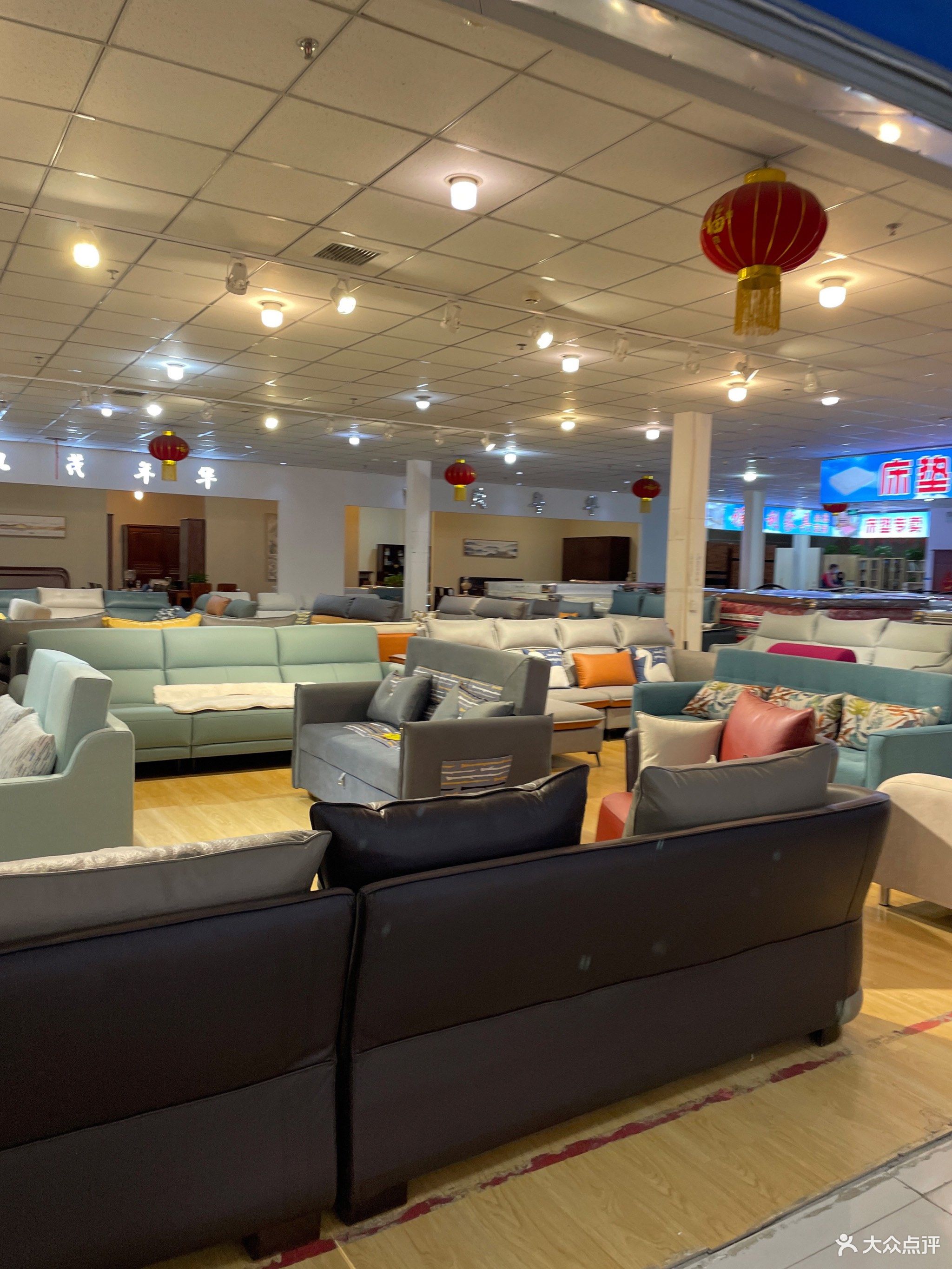 宜白路家具城