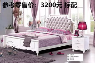 江西美盈森家具