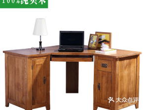 好评 我又买了一些家具,质量杠杠的,价格... 喜来喜家具销售旗舰店 阿城区家居