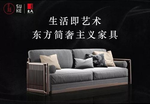 新局势下的家具经销商如何应对 东成素刻带你打响攻坚战