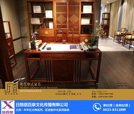 现代简约红木家具 日照信百泉 现代简约红木家具直销商