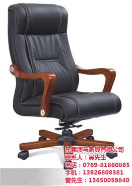 东莞家具厂 澳马家具的销售优势与发展前景