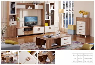 11800 品牌家具11件套 限时三天抢购，打造品质家居生活