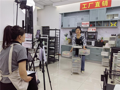 江苏睢宁 转思路,家具电商逆势突围